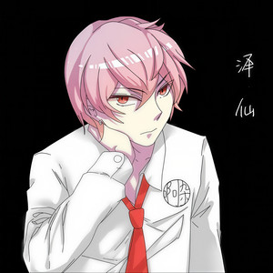 nothing to lose (义无反顾)