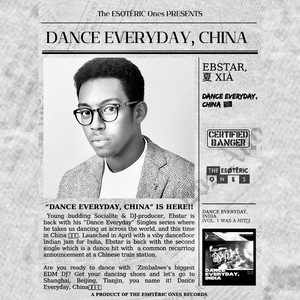 Dance Everyday, China