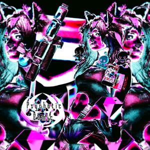 Marq My Words (Explicit)