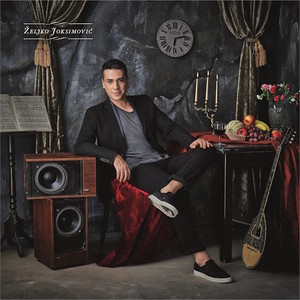 Nisam Te Zbog Lepote Voleo