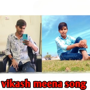 Vikash Meena Song (Meenawati song)