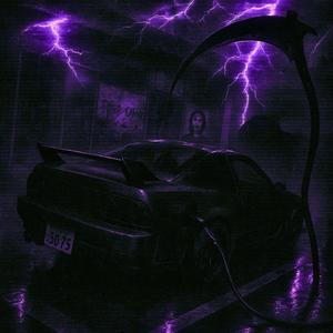 SCHASSIS OR NO CHASSIS (feat. reap) (Explicit)