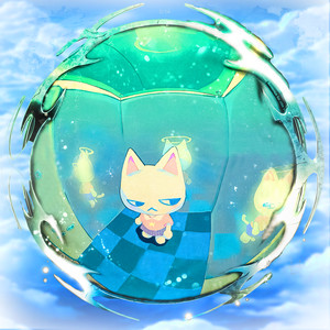 paradise (Super Slowed)