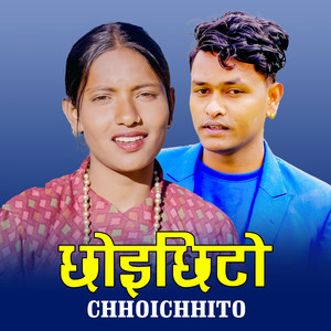 CHHOICHHITO