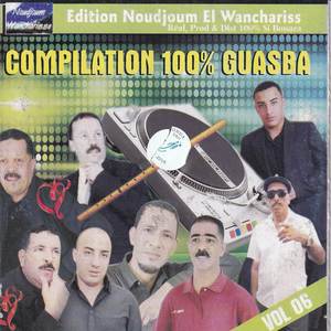 Compilation 100% GUASBA Vol 06