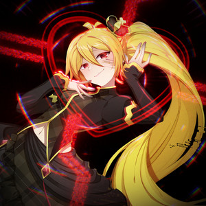 In Your World - From 