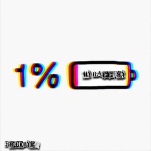 My Battery (Shutting Down jerseyclub remix)