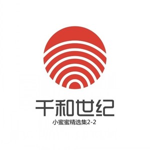 写信给夜里的自己