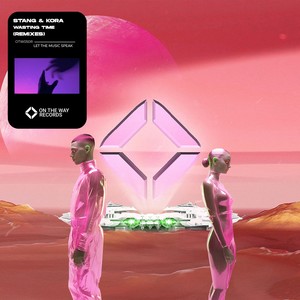 Wasting Time (DCVCV Remix)