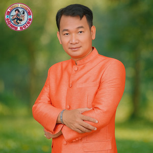 ក្រសារហូតដាវ