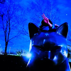 Разделишь ли ты (Explicit)