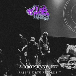 LAB RAPS S2 EP1 (Explicit)