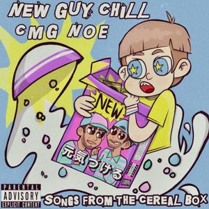 Songs from the Cereal Box (Explicit)