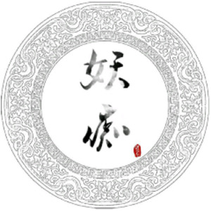 故人叹副歌