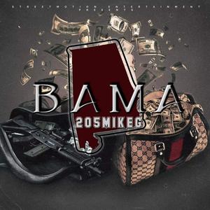 Bama (Explicit)