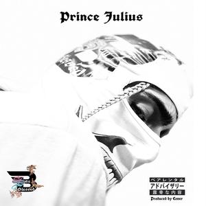 Double up (Explicit)