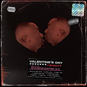 Bout U(feat. Quai Day) (Explicit)