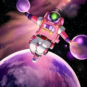 Inversa (feat. Athoom) (Explicit)