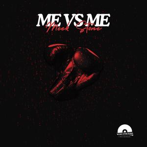 MEVSME