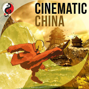 Cinematic China