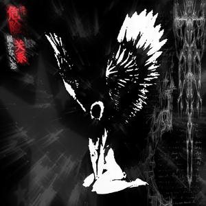 kizuu - margiela (feat. xxomm & kid sora) (Explicit)