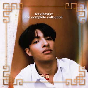 Yo Bailaré (Instrumental)