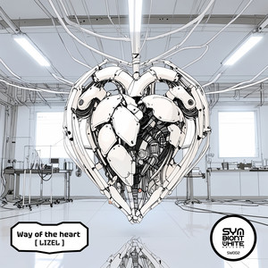 Way of the heart
