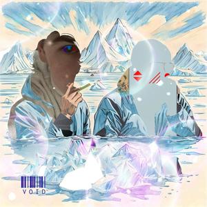 Ice King (feat. Muddy Essential, KaaR & rashid blok) (Explicit)