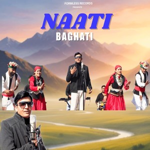 Naati Baghati