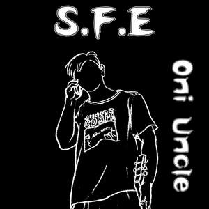 危险（prod by BLACKFAT)