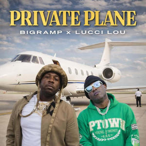 Private Plane (feat. Lucci Lou) (Explicit)