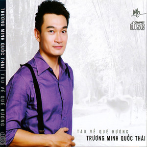 Lạy phật quan âm