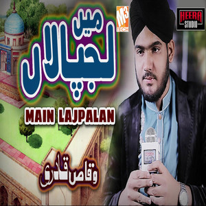 Main Lajpalan - Single