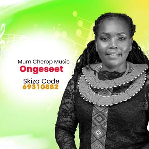 Ongeseet