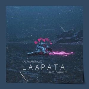 LAAPATA