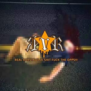 UP IT (feat. Gunk) (Explicit)