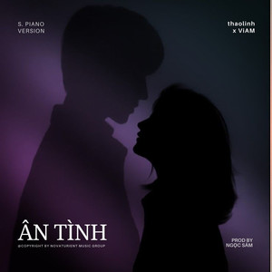 Ân Tình