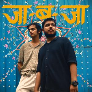 Ja-Ba-Ja (feat. Chirag Shetty)