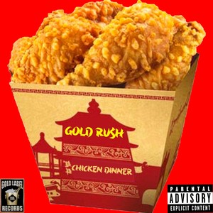 Chicken Dinner (Explicit)