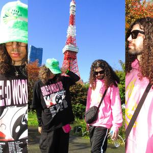 in japan yuh! (Explicit)