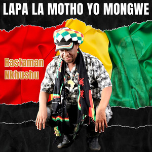 Lapa la motho yo mongwe