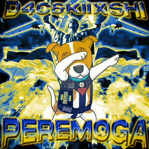 PEREMOGA (Explicit)