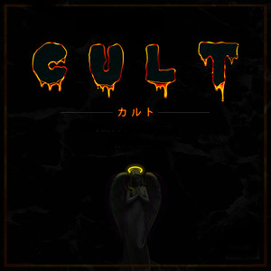 Cult'15 (Explicit)