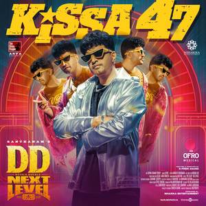 Kissa 47 (From "DD Next Level")