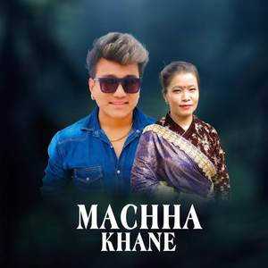 Machha Khane