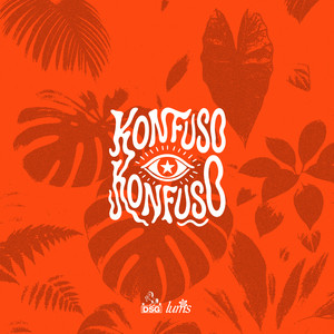 qui3ero qu3rerte (Explicit)