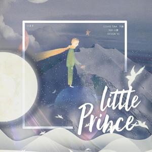 별(星)(Little Prince)《阿尔罕布拉宫的回忆》OST Part.1