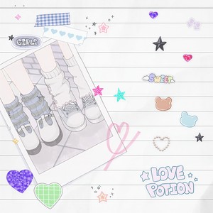 ラブポーション (cover)
