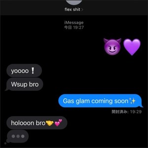 Gas glam (Explicit)