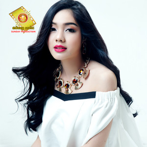 អត់ពីបង អូននៅតែជាអូន